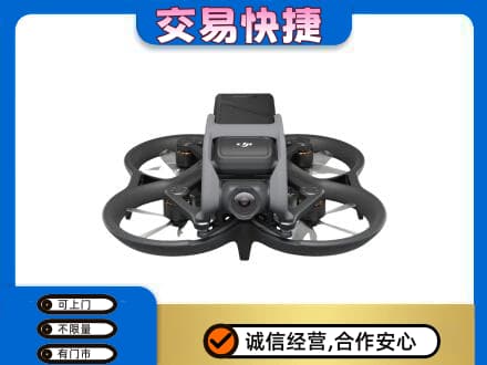 周口鹿邑县回收无人机