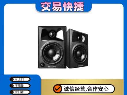 周口鹿邑县回收音响