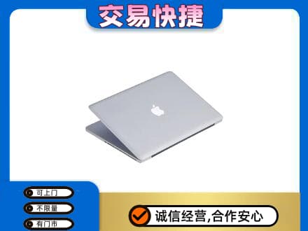 周口鹿邑县回收旧电脑