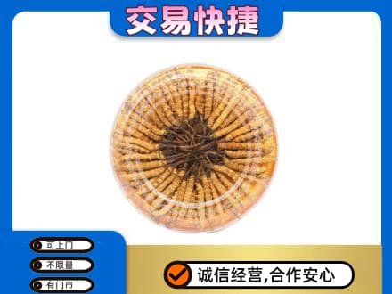 周口鹿邑县高价回收虫草礼盒