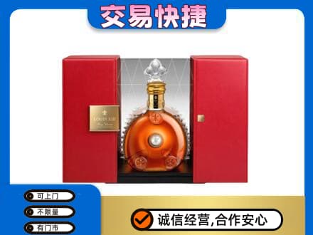 周口鹿邑县洋酒回收路易十三摆件.jpg