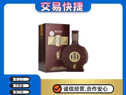 周口鹿邑县名酒回收习酒.jpg